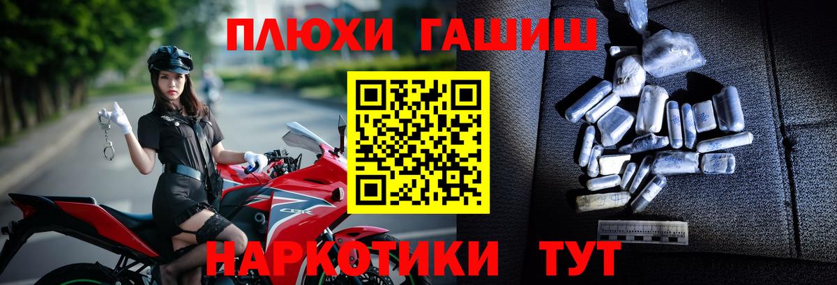 A PVP Заречный