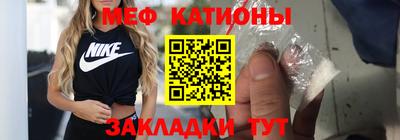 гидра Бузулук