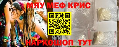 каннабис Будённовск