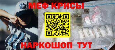 гидра Бузулук