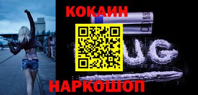 каннабис Будённовск