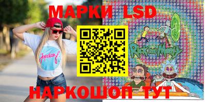 молекула духа Бугуруслан