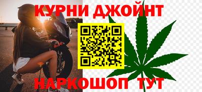 гидра Бузулук