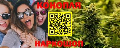 молекула духа Бугуруслан