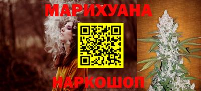 гидра Бузулук