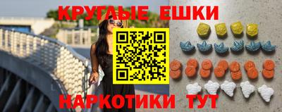 каннабис Будённовск