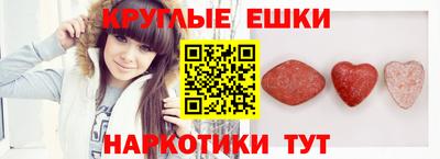 каннабис Будённовск
