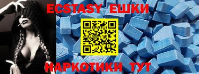 гидра Бузулук