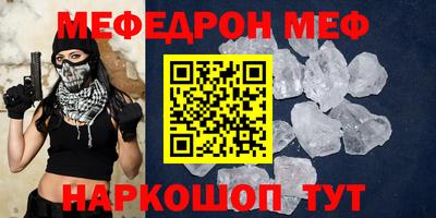 гидра Бузулук